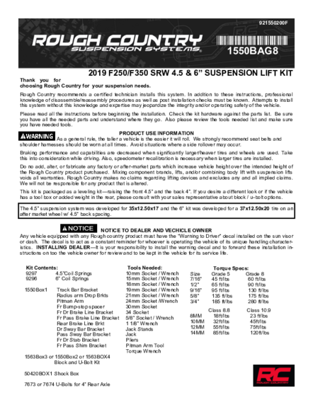 Installation Manual